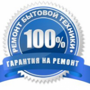 Логотип компании Сервисный центр