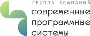 Логотип компании Современные программные системы