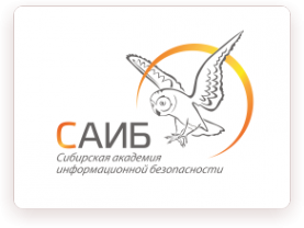 Логотип компании Сибирская Академия Информационной Безопасности