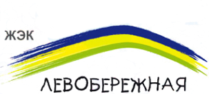 Логотип компании Левобережная