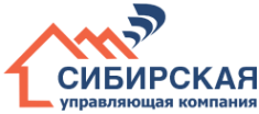 Логотип компании Сибирская