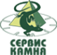 Логотип компании Сервис Камня-Н