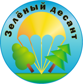 Логотип компании ЗЕЛЁНЫЙ ДЕСАНТ