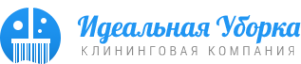 Логотип компании Идеальная уборка