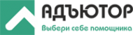 Логотип компании Адъютор
