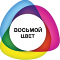 Логотип компании Восьмой цвет