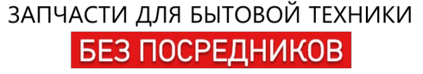 Логотип компании Zipinsk.ru