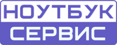 Логотип компании Ноутбук сервис