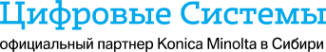 Логотип компании Коника Минолта