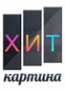 Логотип компании ХитКартина.ru