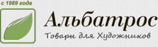 Логотип компании Художник