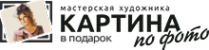 Логотип компании Мастерская Художника