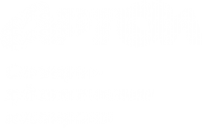 Логотип компании Артол