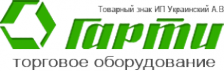 Логотип компании ГАРТИ