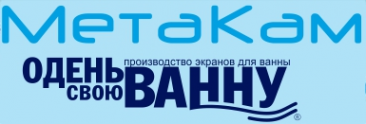 Логотип компании МетаКам
