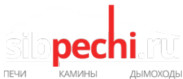 Логотип компании СибПечи.ру интернет-магазин печей каминов
