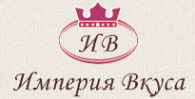 Логотип компании Империя Вкуса