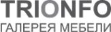 Логотип компании TRIONFO
