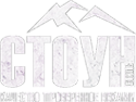 Логотип компании СТОУН стиль