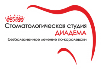 Логотип компании Диадема