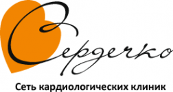 Логотип компании Сердечко