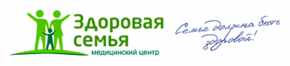 Логотип компании Здоровая семья