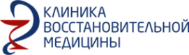 Логотип компании Клиника восстановительной медицины