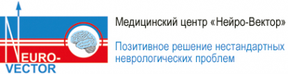 Логотип компании Нейро-Вектор