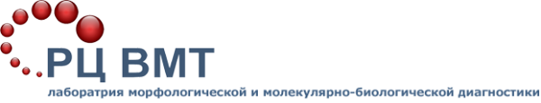Логотип компании Региональный Центр Высоких Медицинских Технологий