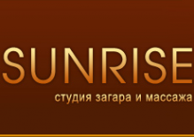 Логотип компании Sunrise