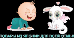 Логотип компании 888ok.ru