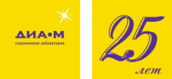 Логотип компании Диаэм