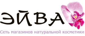 Логотип компании Эйва магазин японской и корейской косметики бытовой химии