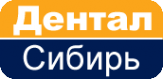 Логотип компании Дентал-Сибирь