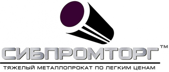 Логотип компании СибПромТорг