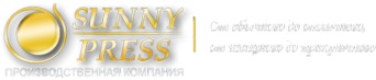Логотип компании Санни пресс