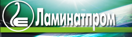 Логотип компании Ламинатпром