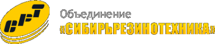 Логотип компании Сибирьрезинотехника