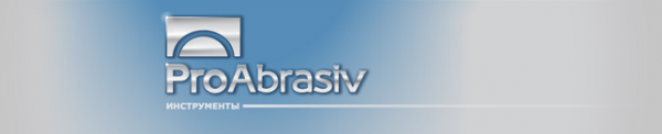 Логотип компании Абразив Плюс