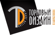 Логотип компании Торговый Дизайн