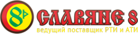 Логотип компании Славяне 8