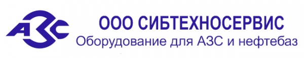 Логотип компании Сибтехносервис
