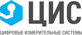 Логотип компании ЦИФРОВЫЕ ИЗМЕРИТЕЛЬНЫЕ СИСТЕМЫ