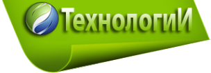 Логотип компании ТехнологиИ