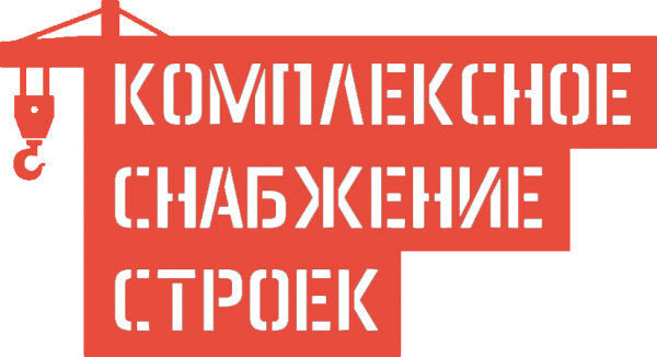 Логотип компании Стройбум