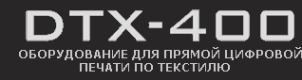Логотип компании ДекоПринт