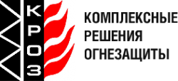 Логотип компании КРОЗ