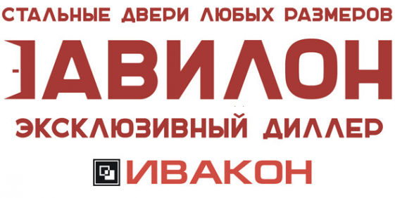 Логотип компании ДВЕРИ СИБИРИ