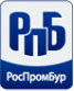 Логотип компании РосПромБур