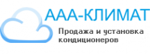 Логотип компании ААА-Климат